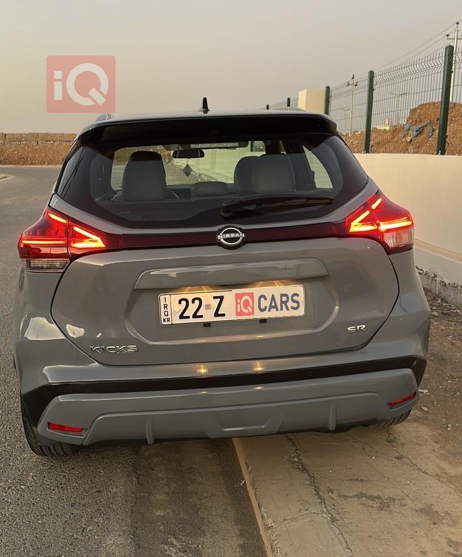 Nissan Kicks